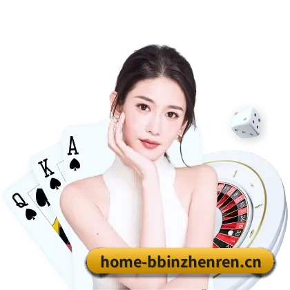 bbin真人 APP